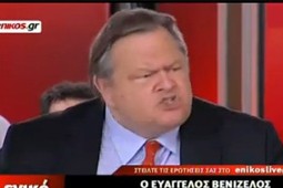 benizelos