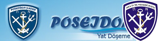 poseidon_logo