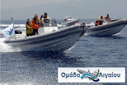omada_aigaiou_9