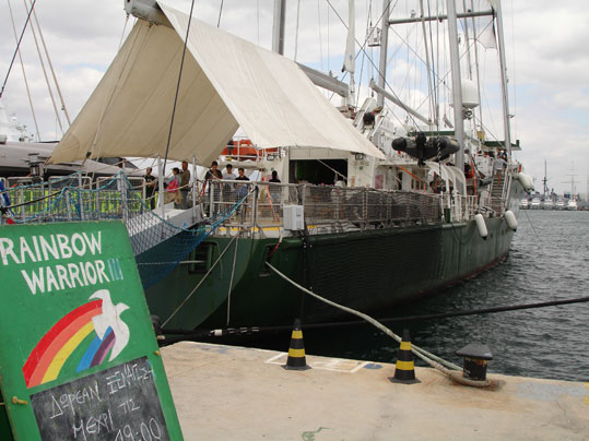 06-raibow-warrior-14