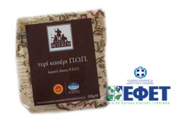 09-efet-9