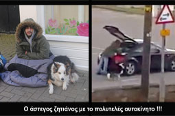 03-zitianos-9