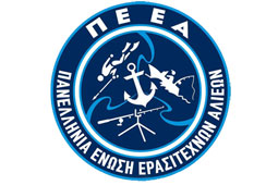 23-alieia-9