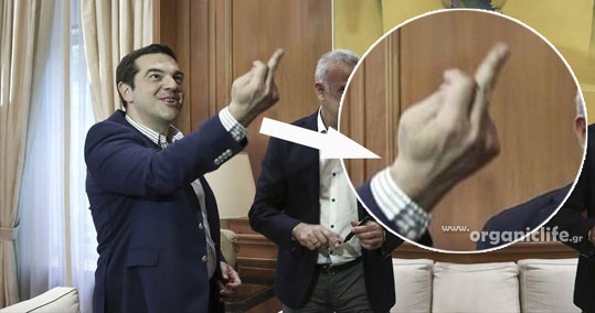 07-tsipras