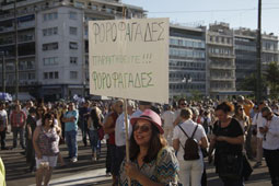 15-forofagades-9