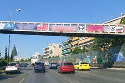 11-ethniki-9