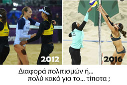 09-volley-9