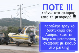 08-atixima-9