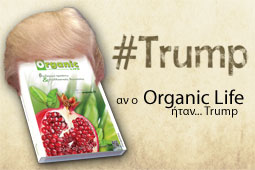 10-trump-9