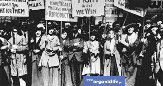 8-martiou-imera-ginaikas