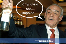 05-akis-9