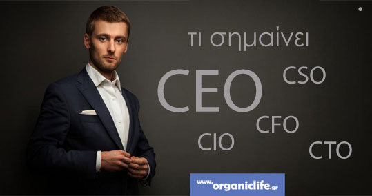 30-ceo