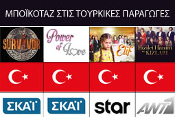 16-tourk-9