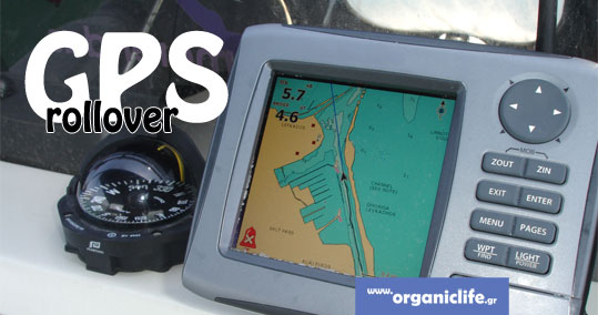 08-gps-rollover-s