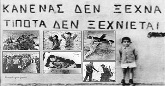 10-byziki-arcadias-kypros