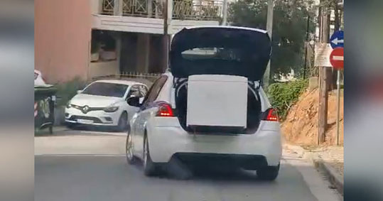 20-peripoliko-psigeio