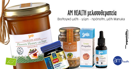 am-health-meli-bio