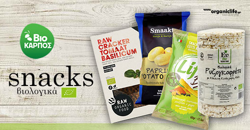 biokarpos-snacks bio