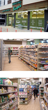 biologiko-xorio-psixiko-ph