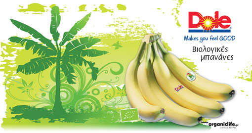 dole-banner