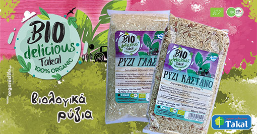 takal-biologika-rizia