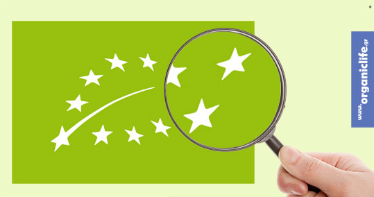 pos-boro-na-anagnoriso-ta-biologika