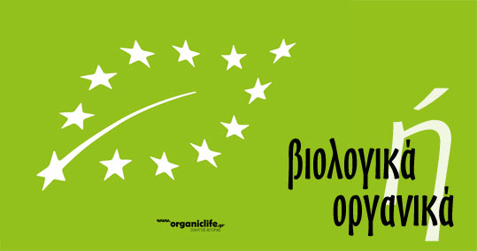 03-biologika-i-organika