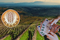 28-opekepe-skandalo-9