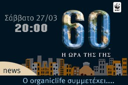 banner_news_arxiki_copy