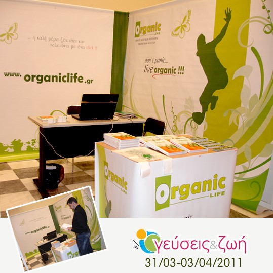 organic_life