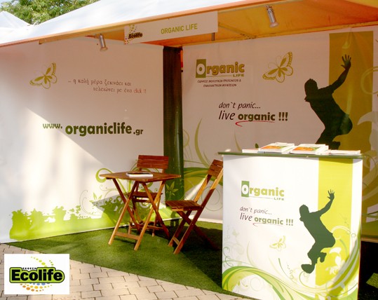 organic_ecolife