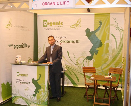 organic_life