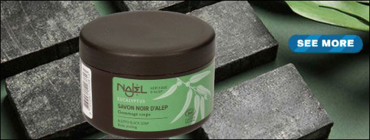 organic-brands blacksoap