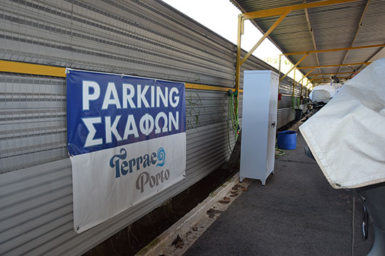 terrae-porto-parking-skafos-lavrio-2