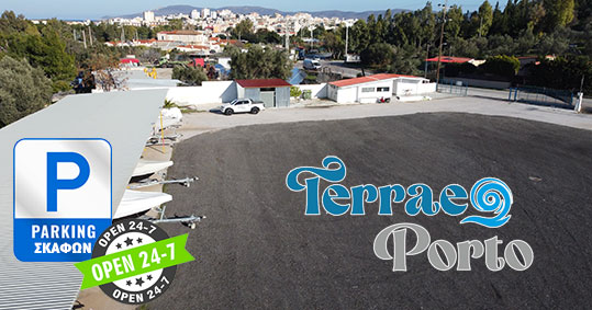 terrae-porto-parking-skafos-lavrio-b
