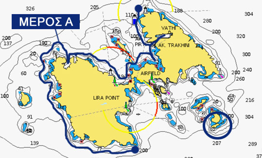 20-astypalaia-meros-a-xartis