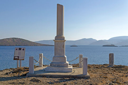 31-astypalea-sxoinontas-mnimio