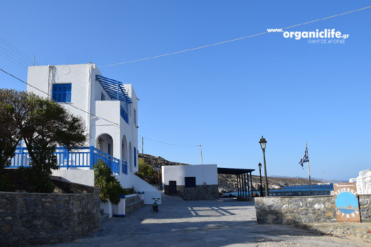 irakleia-alimia-limani-14