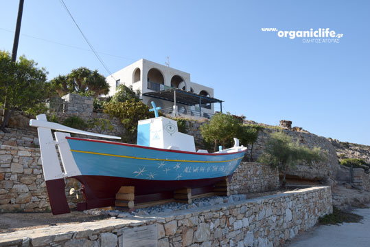 irakleia-alimia-limani-7