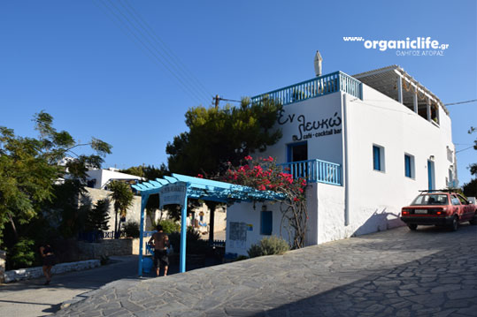 irakleia-alimia-oikismos-3