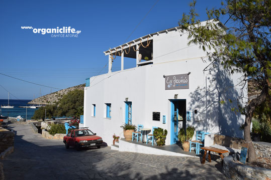 irakleia-alimia-oikismos-6