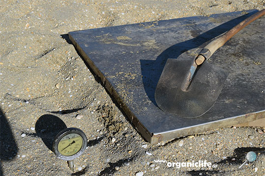 palaioxori-geothermia-s