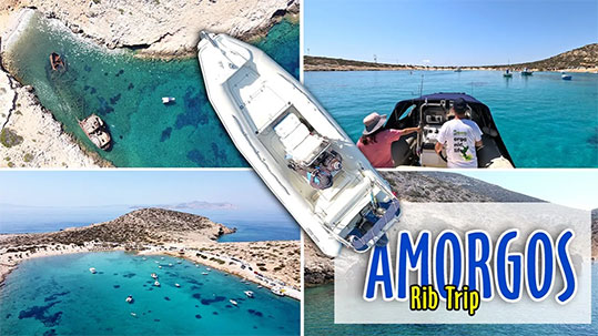 amorgos-taxidiotiko