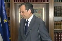 samaras