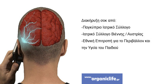 20-aktinobolia-diakiriksi