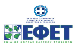 20-efet-9