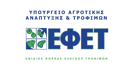10-efet