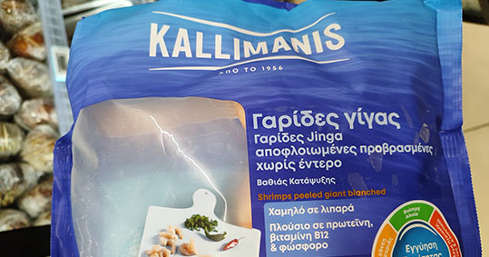 04-kallimanis